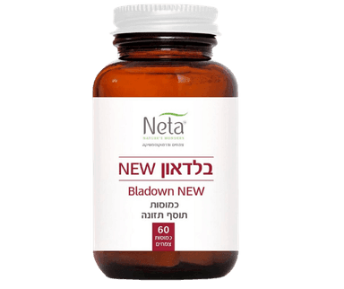 BLADAUN NEW | בלדאון NEW | מכיל 60 כמוסות צמחיות | נטע | NETA | רוקחות מהטבע