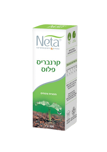 קרנבריס פלוס | תמצית צמחים | מכיל 100 מל | מוצר כשר | תוסף תזונה נטע | NETA | רוקחות מהטבע