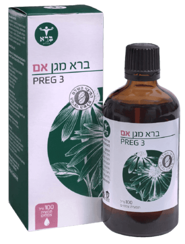 מגן אם | 100 מל | PREG 3 | כשרות בדץ | הטוב ביותר מרפואת הצמחים | ברא צמחים | BARA