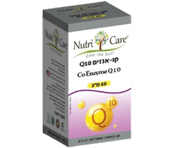 קו אנזים Q10 | מכיל 60 מג | מכיל 60 כמוסות | נוטרי קר | Nutri Care