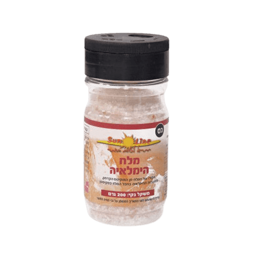 מלח גס מיובש עשיר במגנזיום וסידן מההימלאיה | 200 גרם | סאן ליין | Sun line