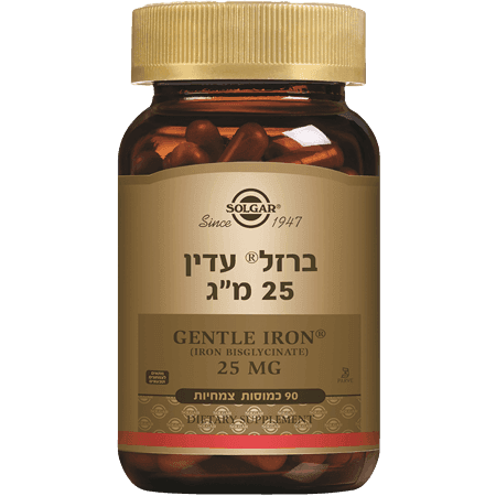 ברזל עדין | במינון 25 מג | מכיל 90 כמוסות | מתאים לצמחונים וטבעונים סולגאר | Solgar