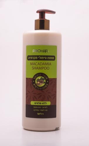 פרוהייר | שמפו טיפולי מקדמיה |מכיל 1 ליטר | PROHAIR פרוהייר | PROHAIR