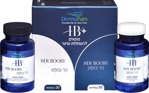 ערכת הר בוסט פלוס 60 טבליות | דרמה פם | דרמה פם | Derma Pam