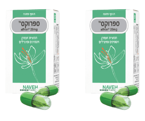 מבצע זוגי | ספרוקס | 60 כמוסות | תוסף תזונה | כשר פרווה | נוה פארמה | NavehPharma