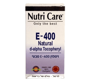 ויטמין E-400 | 400 יחבל | מכיל 100 כמוסות | תוסף תזונה | נוטרי קר | Nutri Care