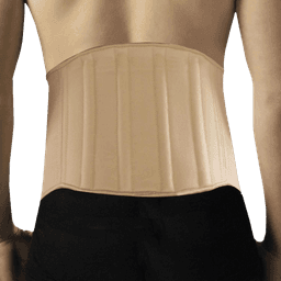 חגורת גב בשילוב מגנטים לאורך עמוד השדרה | מידה XS אוריאל | URIEL