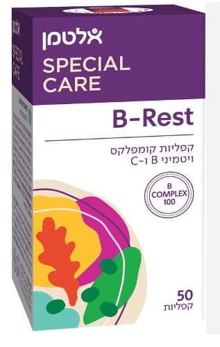 בי ריסט | קפליות קומפלקס ויטמיני B וC | כשר פרווה | מכיל 50 קפליות | אלטמן | ALTMAN