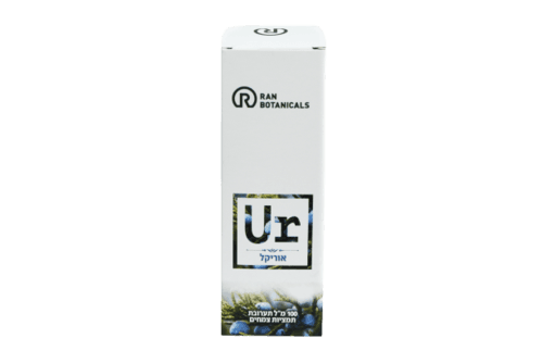 אוריקל לדלקות בדרכי השתן | מכיל 100 מל | תמציות צמחים | תוסף תזונה | כשר פרווה | רן בוטניקלס | Ran Botanicals