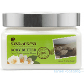 חמאת גוף | ניחוח לבלוב היסמין ותה ירוק | מכיל 350 מל | סי אוף ספא | Sea Of Spa