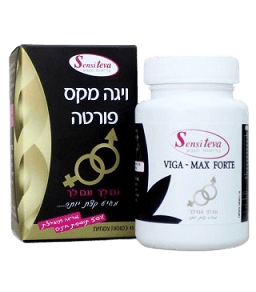 ויגה מקס פורטה | מכיל 30 כמוסות | מכיל צמחים Q10 | ויטמין E | סנסי טבע | Sensi Teva