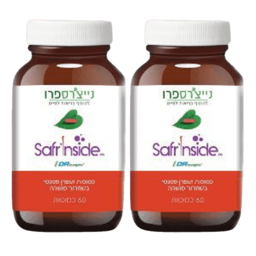 מבצע זוגי | נייצרס פרו | כמוסות מיצוי זעפרן פטנטי בשחרור מושהה | מכיל 120 כמוסות | Saffron Natures Pro | נייצרס פרו | Natures Pro