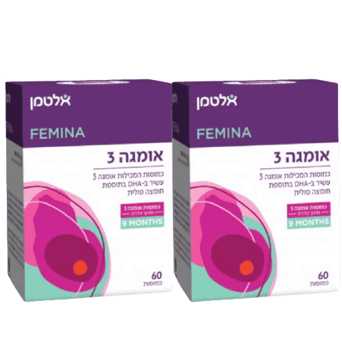 מבצע זוגי | אומגה 3 | תוסף תזונה | עשיר ב DHA | כמוסות 120 | אלטמן | ALTMAN