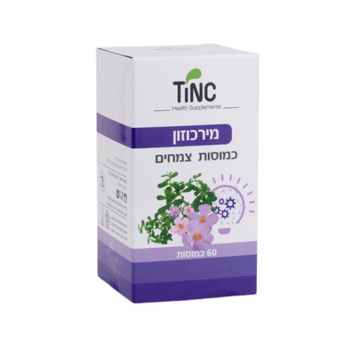 מירכוזון | מכיל 60 כמוסות צמחים | תוסף תזונה | כשר פרווה | טינקטורה טק | Tinctura Tech