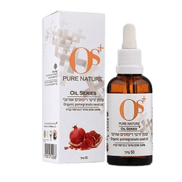 שמן זרעי רימונים אורגני | 100 אחוז שמן טהור | מכיל רכיבים טבעיים בלבד | כבישה קרה | מכיל 50 מל | כשר פרווה OS PURE NATURE | אוס טבע טהור