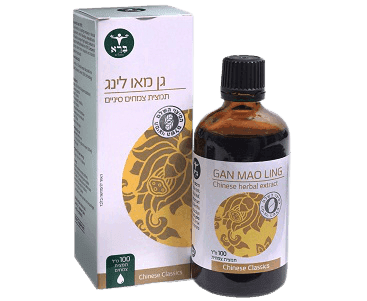 גן מאו לינג | 100מל | Gan Mao Ling | ברא צמחים | BARA