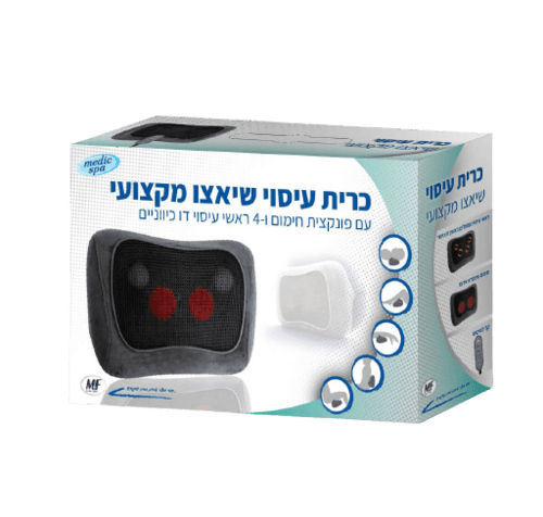 כרית עיסוי שיאצו מקצועי | בעלת חימום אינפרא אדום ומתאימה לשימוש בגפיים וגב מדיק ספא | Medic Spa