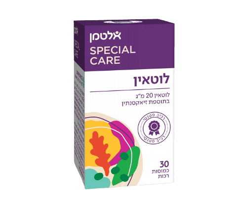 לוטאין | 20 מג | בתוספת זיאקסנתין | 30 כמוסות | אלטמן | ALTMAN