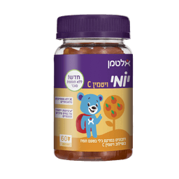 יומי ויטמין C | לשימוש יומיומי | ללא תוספת סוכר | דובונים במרקים גלי בטעם תפוז | תוסף תזונה | אלטמן | ALTMAN