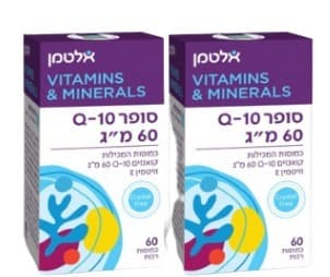 מבצע זוגי | סופר Q-10 | מכיל 60 מג | 120 כמוסות סהכ | אלטמן | ALTMAN