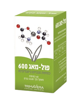 פול מאג 600 | כמוסות מגנזיום ביסגליצינט | מכיל 60 כמוסות | תוסף תזונה | תרימה | Trima