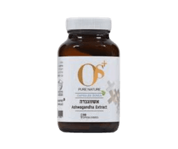 אשווגנדה | מכיל 90 כמוסות צמחיות | כשר פרווה | OS PURE NATURE | אוס טבע טהור