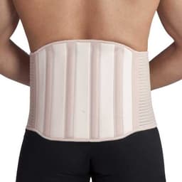 חגורת גב קלה צרה ואלסטית - רוחב 16 סמ | בעל כרית מתכוונת למיקוד הלחץ המופעל בגב תחתון במותניים | מידה S אוריאל | URIEL