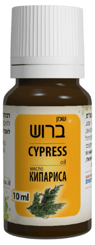 שמן ברוש | מכיל 10 מל | דן פארם | Dan Pharm