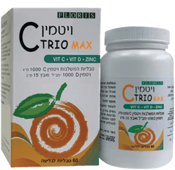 ויטמין C TRIO MAX | טבליות המשלבות ויטמין C ויטמין D ואבץ | 1000 מג | 60 טבליות לבליעה | פלוריש הדס | Floris Hadas