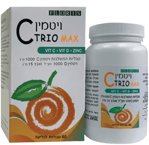 ויטמין C TRIO MAX | טבליות המשלבות ויטמין C ויטמין D ואבץ | 1000 מג | 60 טבליות לבליעה | פלוריש הדס | Floris Hadas