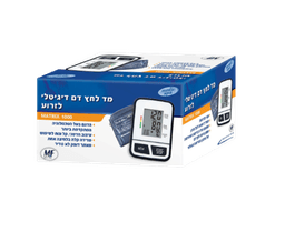 מד לחץ דם לזרוע | מאתר דופק לא סביר | מטריקס 1000 Matrix מדיק ספא | Medic Spa