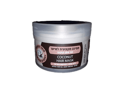 מסכה מקצועית לשיער | שמן קוקוס | לשיער יבש ופגום | 400 מל | פרוהייר | PROHAIR