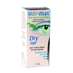 dry eye | טיפות עיניים למצבי יובש | 15 מל | נוה פארמה | NavehPharma