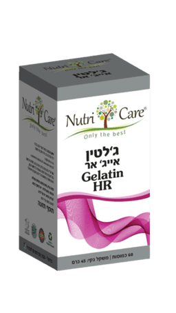 גלטין אייג אר | מכיל 60 כמוסות | תוסף תזונה | נוטרי קר | Nutri Care
