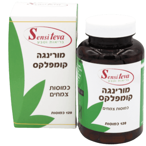 מורינגה קומפלקס | כשר פרווה | תוסף תזונה | מכיל 120 כמוסות צמחים | סנסי טבע | Sensi Teva