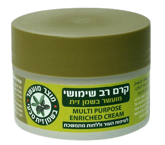 קרם רב שימושי | לטיפוח העור וללחות | מועשר בתמצית שמן זית | 200 מל | חורי | Churi