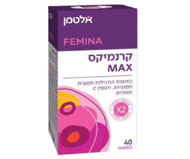 קרנמיקס מקס | מכיל 40 כמוסות | עם תמצית חמוציות פטנטית פלוס ויטמין C וצמחים אלטמן | ALTMAN