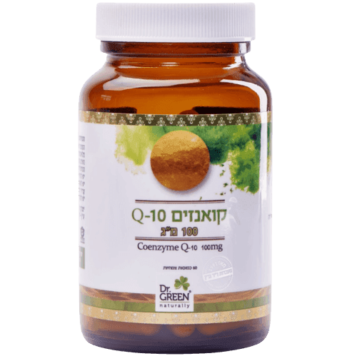 קואנזים Q-10 | 60 כמוסות צמחיות עם קואנזים Q10 דר גרין | Dr Green