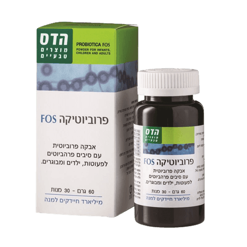 פרוביוטיקה פוס | FOS | אבקה פרוביוטית | סיבים פרהביוטים | מיליארד חיידקים למנה | פרומולה ייחודית | מכיל 30 מנות פלוריש הדס | Floris Hadas