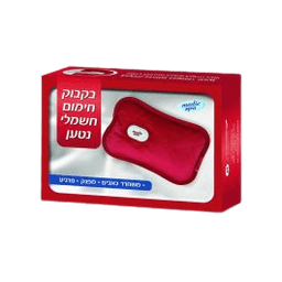 בקבוק חימום חשמלי נטען | סיוע בשחרור כאבים | מפנק מרגיע | מנגנון בטיחות מדיק ספא | Medic Spa