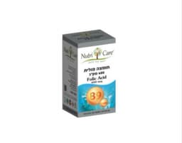 חומצה פולית | 400 מקג | מכיל 90 טבליות | נוטרי קר | Nutri Care