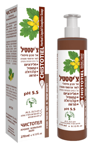 ציסטטיל סבון נוזלי טיפולי לעור אדמומי ומגורה | 250 מל | על בסיס תמציות צמחים | דן פארם | Dan Pharm