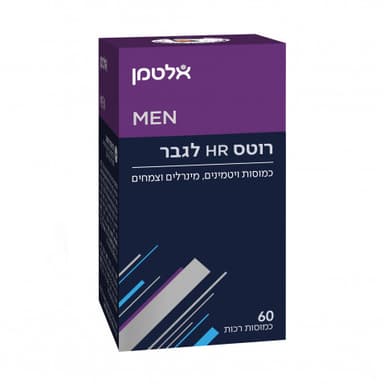 רוטס HR לגבר Roots HR Man60