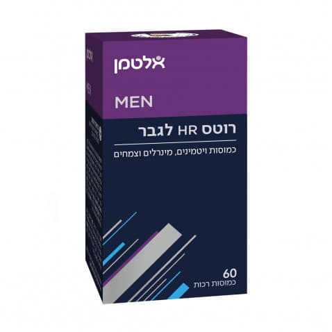 רוטס HR לגבר Roots HR Man60