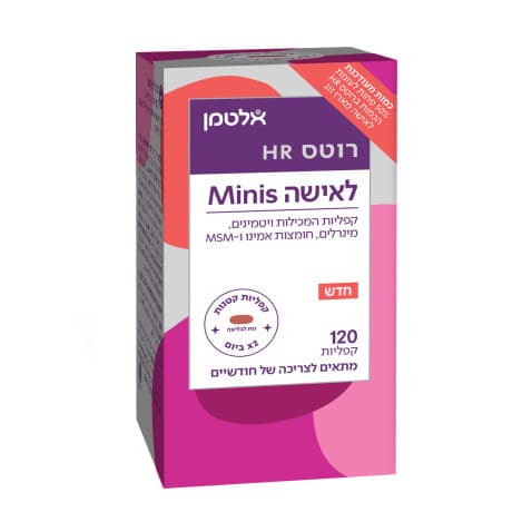 רוטס HR לאישה Minis Roots HR Minis for Woman