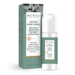 כפתן ספריי | לנעליים | מסייע במניעת זיהומים פטרייתיים | מכיל 100 מל