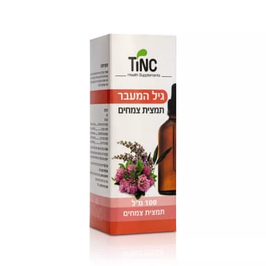 גיל המעבר נוזלי