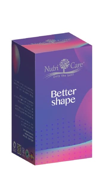 כמוסות בטר שייפ Better Shape