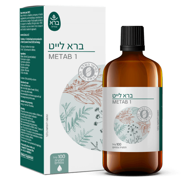 Bara light | ברא לייט תמצית