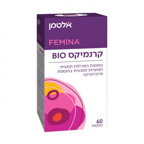 קרנמיקס ביו
